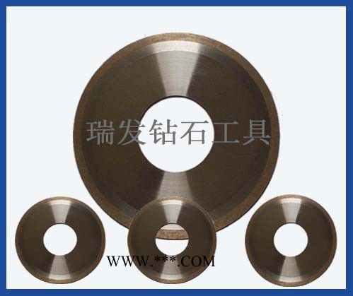 **瑞发金刚石锯片|青铜结合剂金刚石切割片|带基体型外环式切片图2