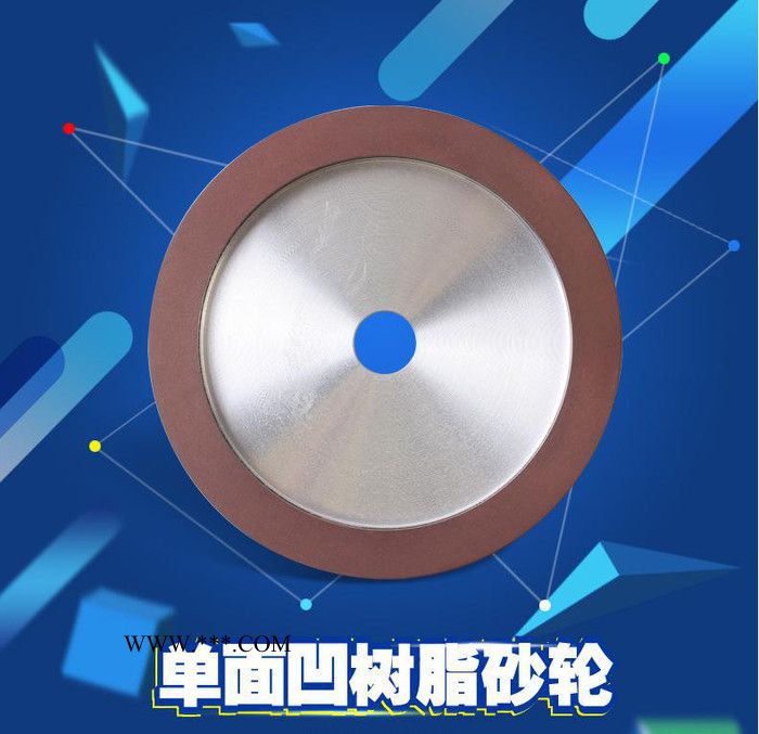 德丰油石批发POWKING牌金钢石砂轮 平形金刚石树脂砂轮 平型磨刀砂轮 平行金刚石图2