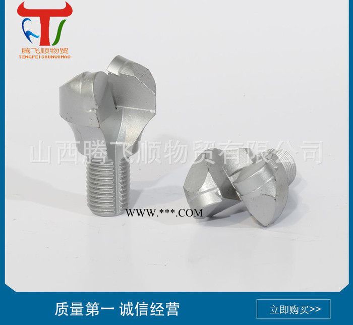 矿山隧道工程施工金刚石凿岩钎头   32图2