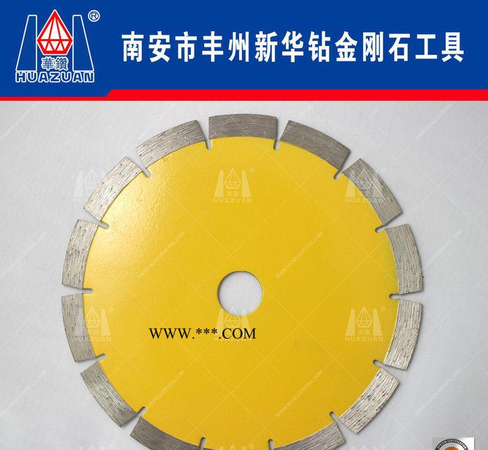 加工混凝土金刚石锯片 石材专用锋利耐用超薄干切锯片图2