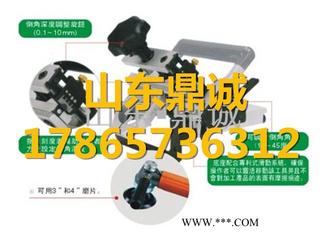 山东鼎诚标准 金刚石水石磨机图1