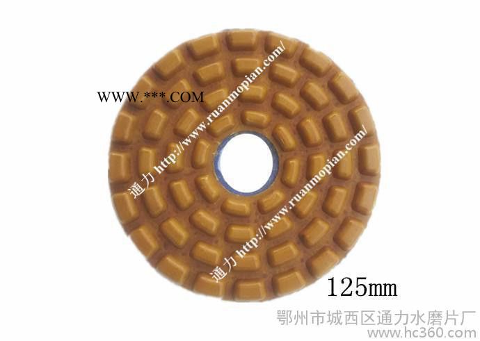 加厚金刚石水磨片 125mm瓷砖水磨片 5寸瓷砖自动磨机水磨片图2