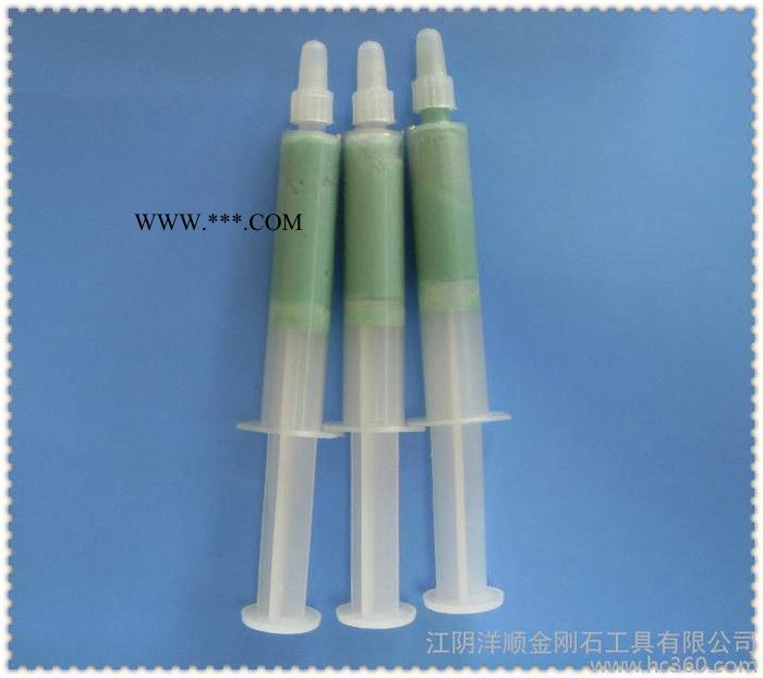 供应W05-W40研磨膏,金刚石研磨膏，抛光膏图2