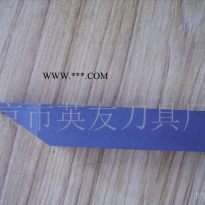 【企业集采】生产销售金刚石PCD 内槽刀具