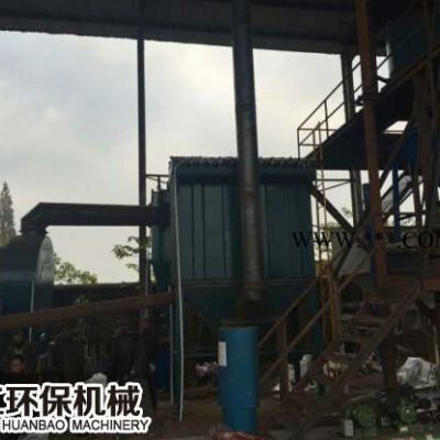 矿山颚式破碎机除尘用除尘器好 脱硫除尘设备