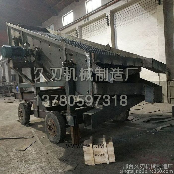 移动式破碎机电动柴油破碎机大型工业破碎机厂家图6