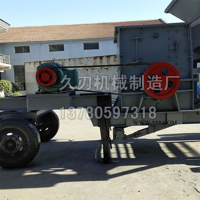 移动式破碎机电动柴油破碎机大型工业破碎机厂家图7