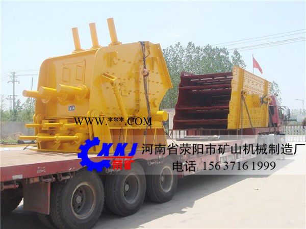 时处理350吨反击式破碎机 30年生产破碎机系列产品图2