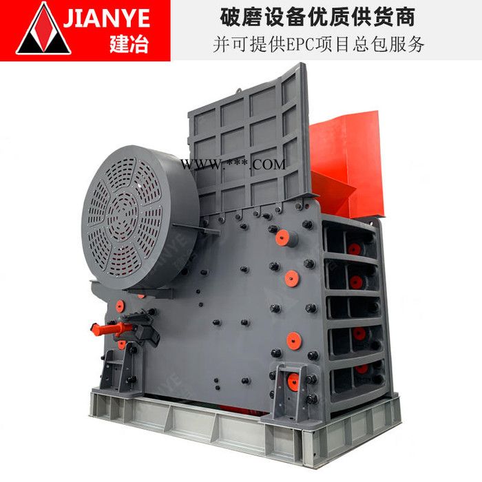上海建冶重工供应，C110欧版颚式破碎机，大型高产能颚式破碎机，矿山凝灰岩时产200T破碎制砂生产线机械设备厂家图4