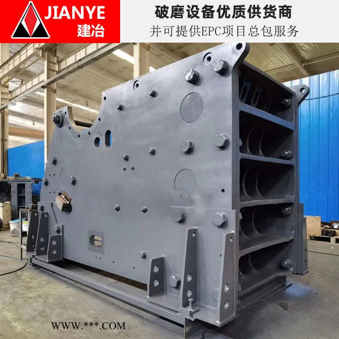 上海建冶重工供应，C110欧版颚式破碎机，大型高产能颚式破碎机，矿山凝灰岩时产200T破碎制砂生产线机械设备厂家图5