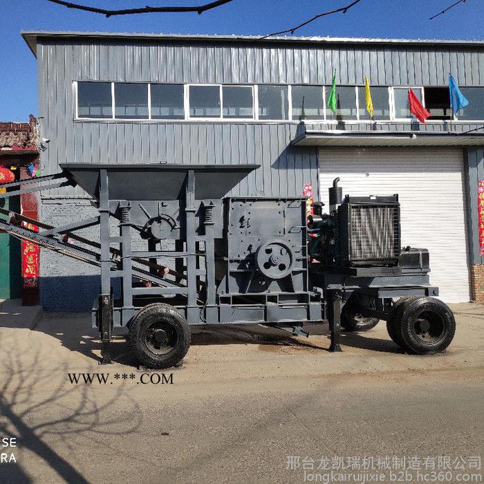 龙凯瑞 中型/大型 反击式破碎机价格 反击式破碎机 圆锥破碎机 破碎机厂家 石子破碎机图2