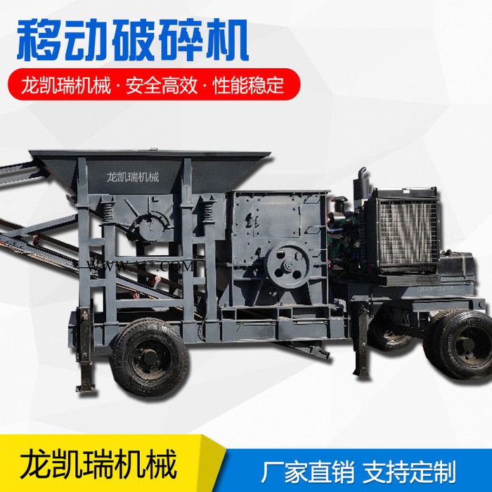 龙凯瑞 中型/大型 反击式破碎机价格 反击式破碎机 圆锥破碎机 破碎机厂家 石子破碎机图3