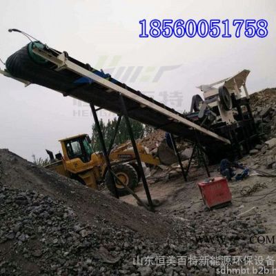 恒美百特破碎机 反击式破碎机 建筑垃圾破碎站 颚式破碎机价格