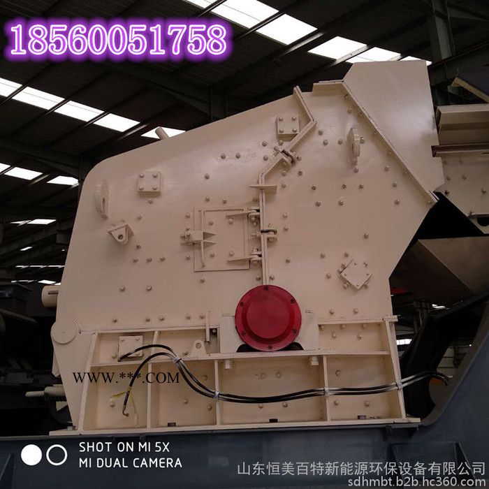 家建筑垃圾破碎机 石料破碎机 混凝土破碎机反击式破碎机 颚式破碎机直销图4
