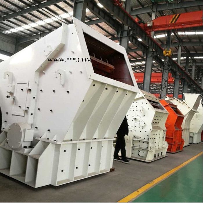 邦隆厂家直供 PF1520大型反击破碎机 三腔液压型板锤破碎机 反击式制砂机 ** 支持定制 大型反击破碎机图1
