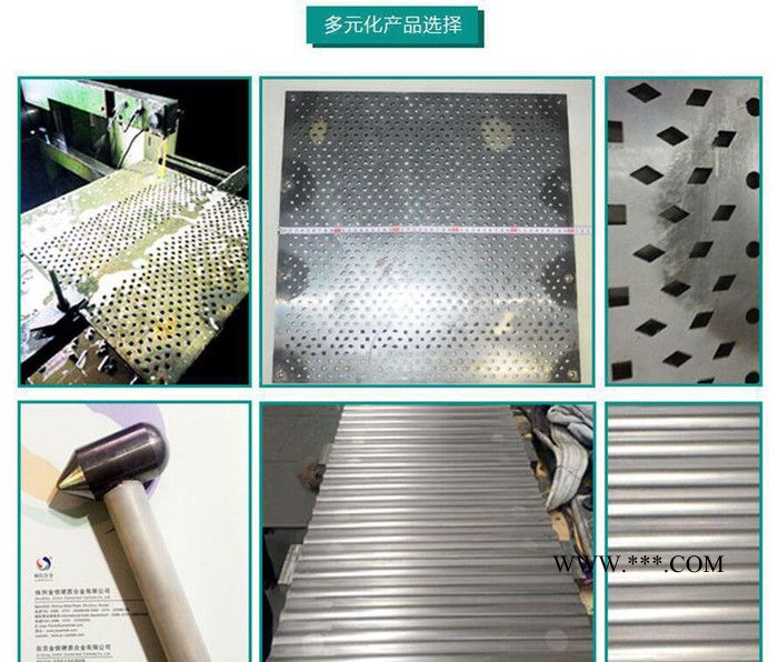 鄂破机牙板高锰钢鄂 鄂破机齿 多晶硅破碎机鄂板  颚式破碎机直销图2