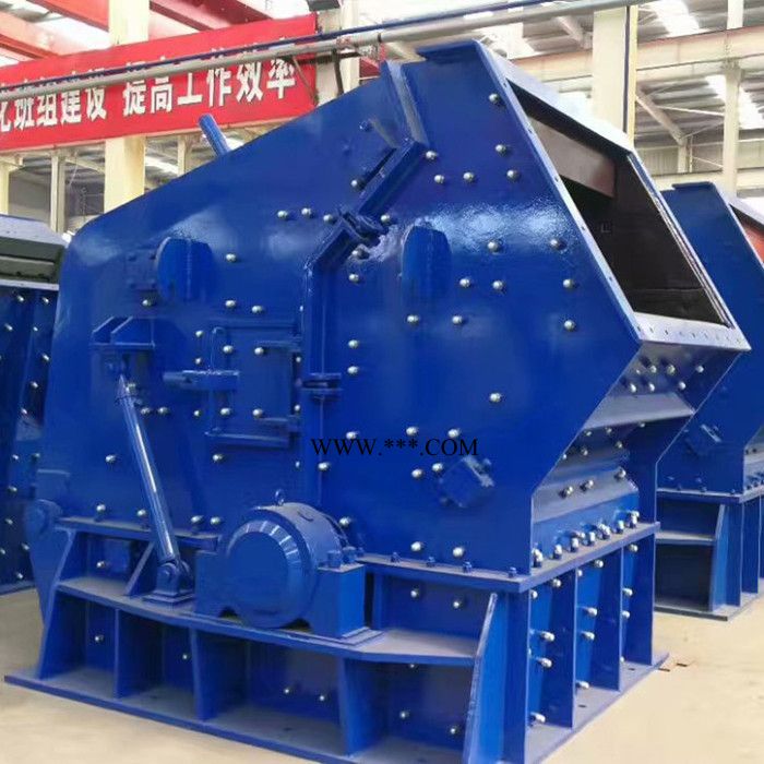 邦隆PF1210新型液压反击破 三腔型反击式破碎机石灰石破碎生产线图3