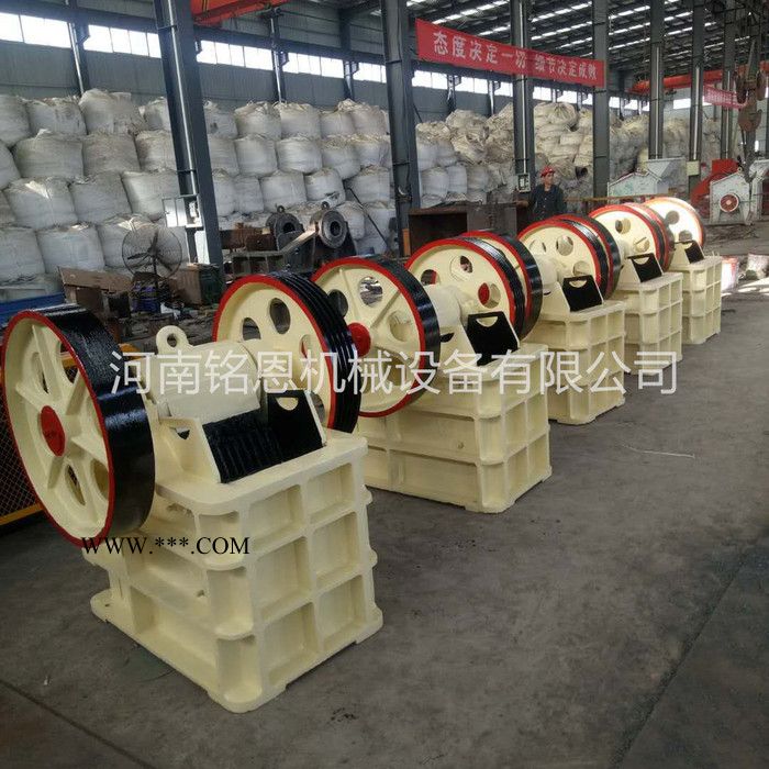 铭恩机械200*300 颚式破碎机 鄂破机 颚式破碎机 鄂式碎石机 鄂破破碎机图2