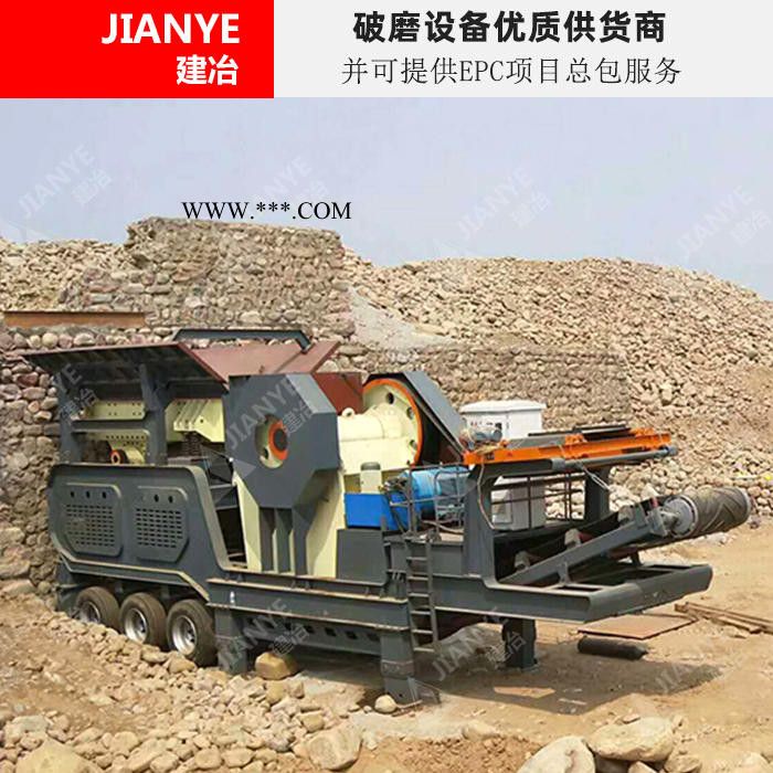 上海移动破碎机生产厂家 颚式破碎机F系列FSG1230 新型建筑垃圾移动破碎机图3