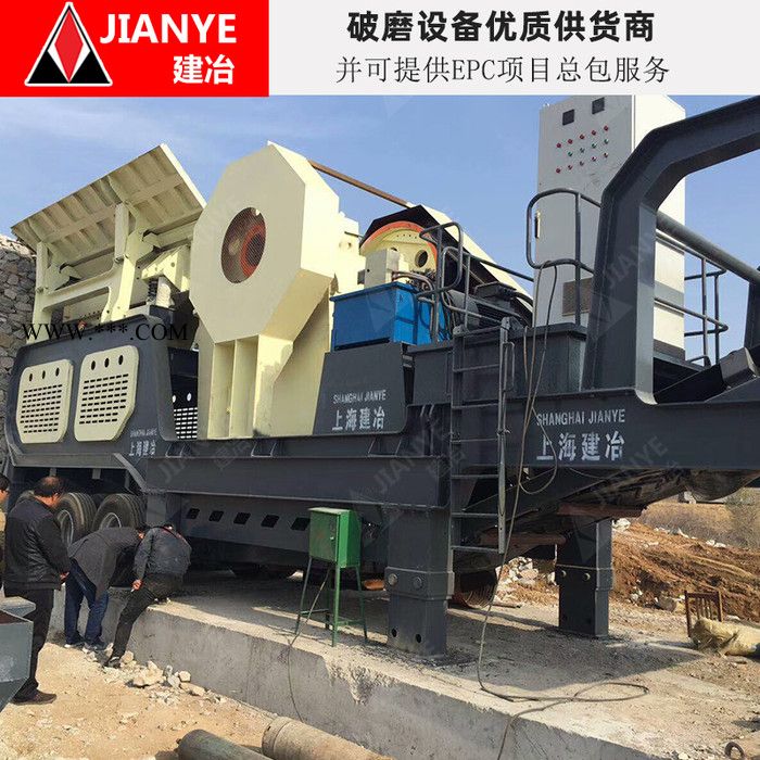 上海移动破碎机生产厂家 颚式破碎机F系列FSG1230 新型建筑垃圾移动破碎机图4