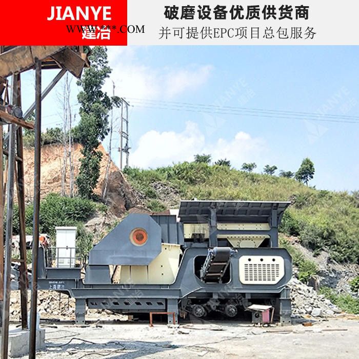 上海移动破碎机生产厂家 颚式破碎机F系列FSG1230 新型建筑垃圾移动破碎机图2