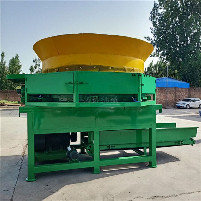 树疙瘩秸秆破碎机 转筒式秸秆破碎机 小麦秸秆破碎机价格图5