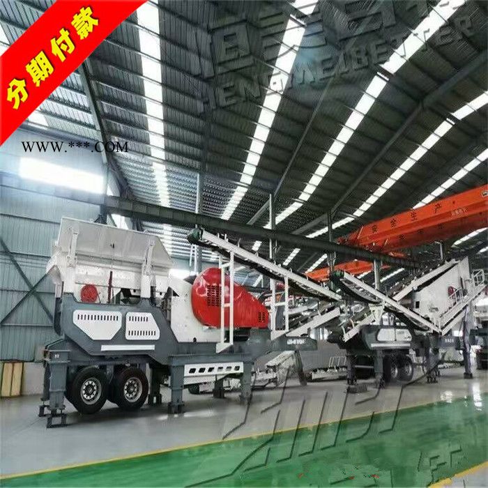 反击式破碎机 矿山石料破碎筛分机 新品上市图5