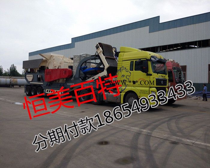 恒美百特反击式破碎机 建筑垃圾破碎站 颚式破碎机价格图2