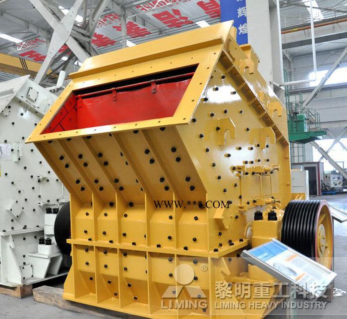 硬岩反击式破碎机 石子加工设备 专用碎混泥土机器图2