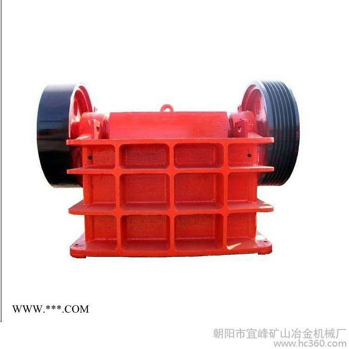供应颚式破碎机   颚式破碎机厂家图1