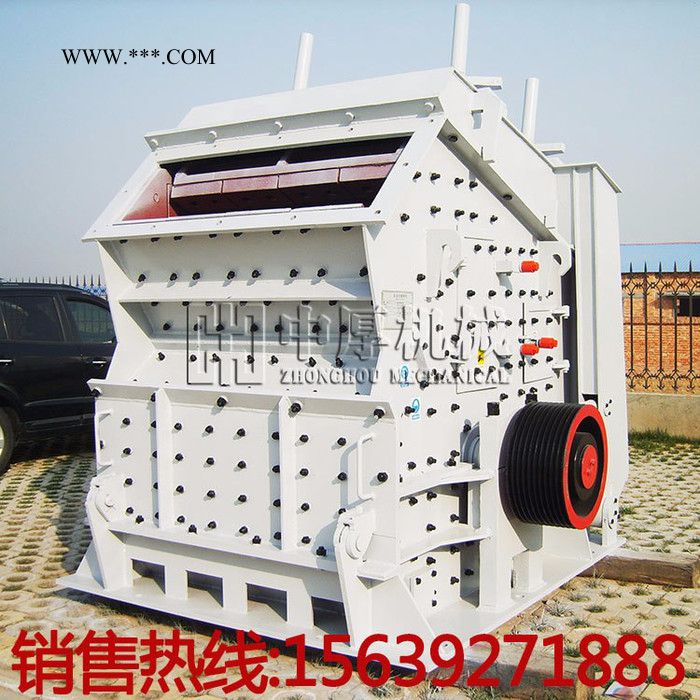 PF1520大型反击式破碎机 石料厂碎石机 新型节能反击破碎机图2