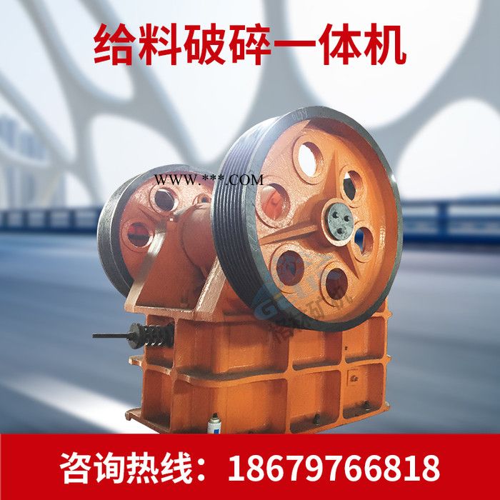 格林机械 PE400X600颚式破碎机-适用于粗中碎破碎-颚式破碎机-型号齐全图2
