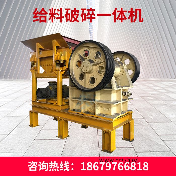 格林机械 颚式破碎机_鄂式破碎机型号价格_PE颚式破碎机厂家图2