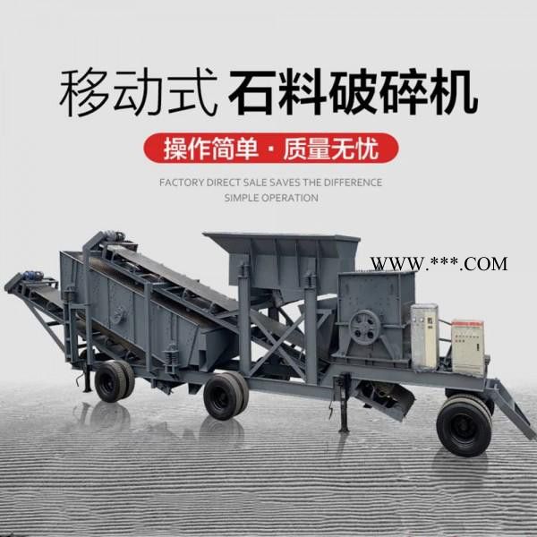 大型石料反击式破碎机 矿石反击破碎机 破碎机图6