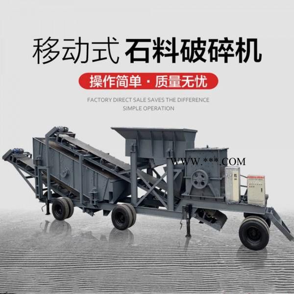 大型石料反击式破碎机 矿石反击破碎机 破碎机图4