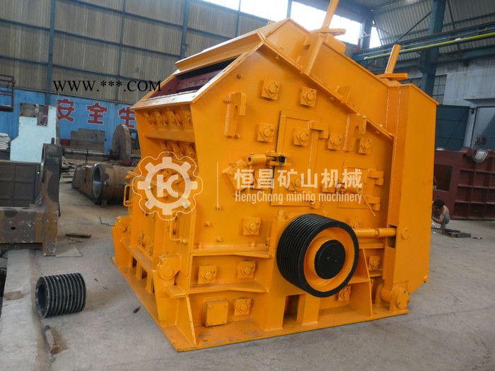 恒昌PF1513反击式破碎机厂家 石料破碎生产线 石料破碎设备图4