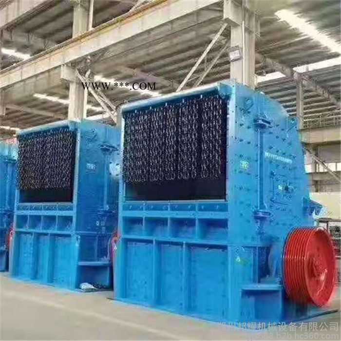 邦耀pc1000×800重锤式破碎机  大口径巨石破碎机  方箱式破碎机 重锤破碎机图2