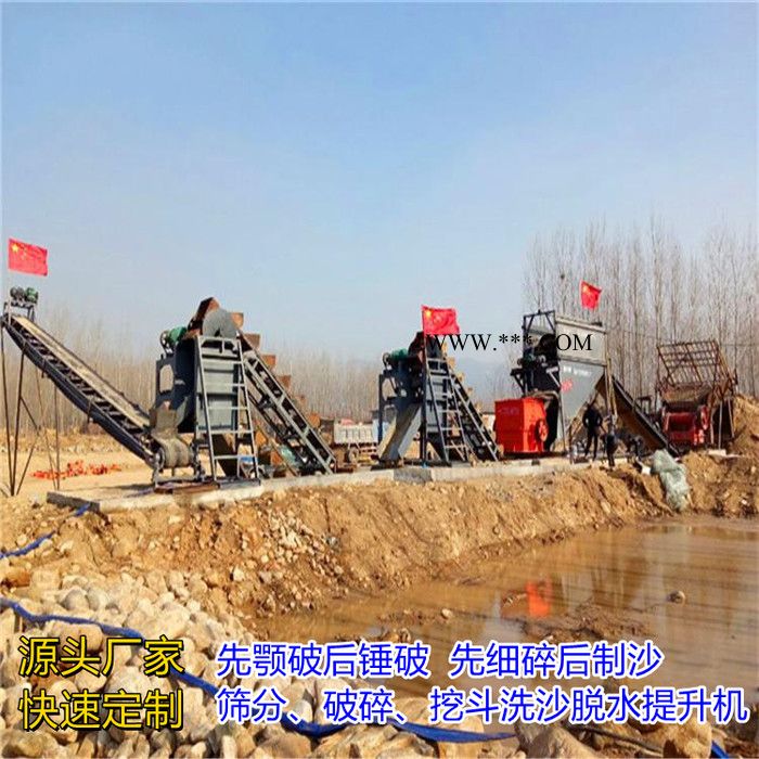 志伟环保ZW-023 挖斗式破碎机挖斗式破碎机筛分效果好挖斗破碎机厂家 价格优惠图2
