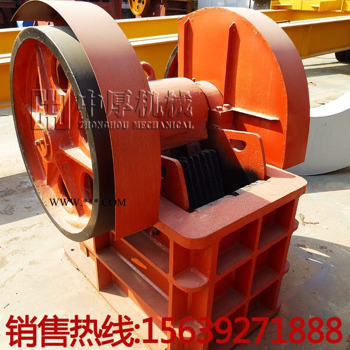 新型PE-200×300颚式破碎机 长沙金属石头破碎机 小型颚式破石机图3