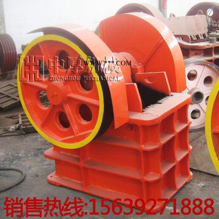 新型PE-200×300颚式破碎机 长沙金属石头破碎机 小型颚式破石机图2