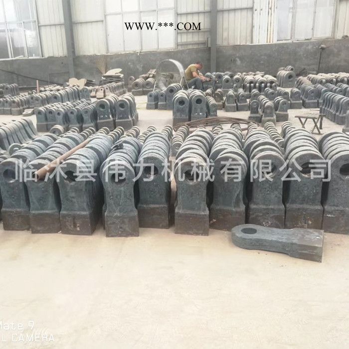 伟力   加工定制 反击式破碎机锤头 超耐磨合金破碎机锤头图3