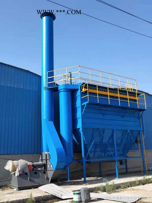 睿晨环保    颚式破碎机除尘器   振动筛除尘器    石料厂除尘器   制砂及除尘器图4