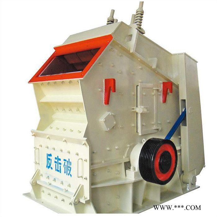PF系列反击式破碎机 小型河卵石粉碎设备矿山石料破碎机图7