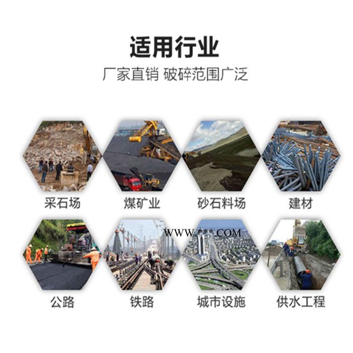 双跃 双腔颚式破碎机 密封颚式破碎机 花岗岩颚式破碎机 69颚式破碎机图4