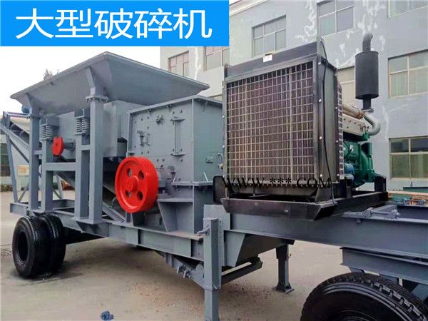 破碎机 破碎机图片  宇欧 60移动破碎机  120锤式破碎机 移动破碎机械图8