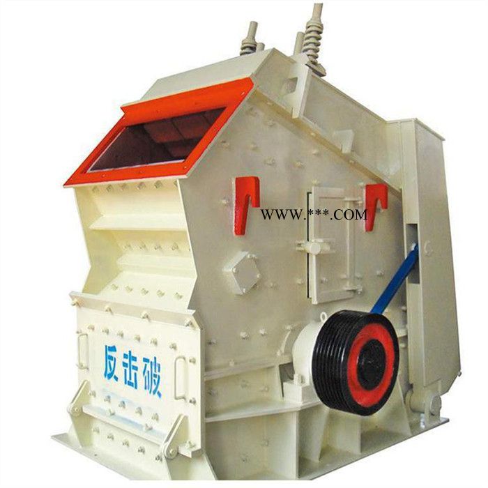 多功能石料粉碎设备 大型反击式破碎机 石灰石破碎机图6