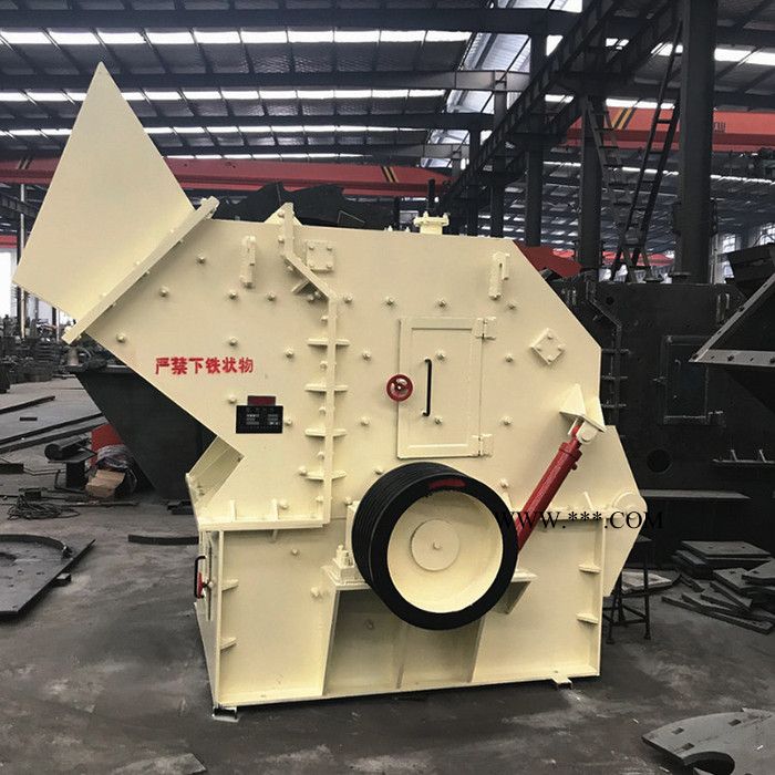 厂家直供PCX800x800反击式高效细碎机 反击式细碎机 液压反击破碎机 高效节能制砂机** 支持定制图1
