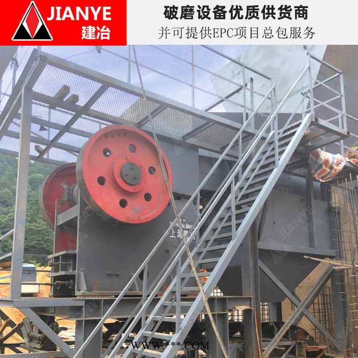PE-1200*1500破碎机，时产400-800t/h颚式破碎机，破碎机设备-建冶重工图4