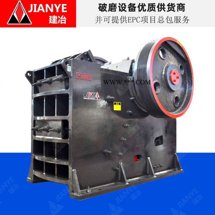 PE-1200*1500破碎机，时产400-800t/h颚式破碎机，破碎机设备-建冶重工图3