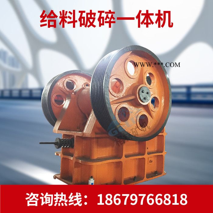 移动式颚式破碎机 小型矿石碎石机 铁矿石粗碎鄂式破碎机图4